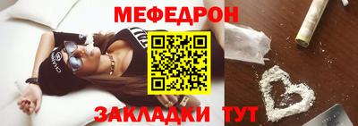 ALPHA PVP Ставрополь