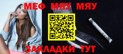 ALPHA PVP Ставрополь