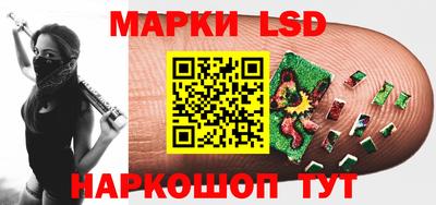 ECSTASY Среднеуральск