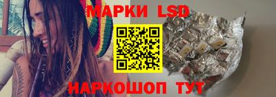 меф Старая Купавна