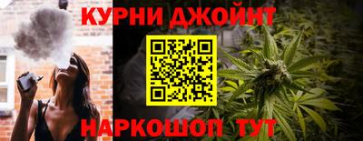меф Старая Купавна