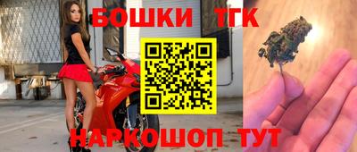меф Старая Купавна