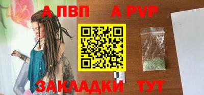 ECSTASY Среднеуральск
