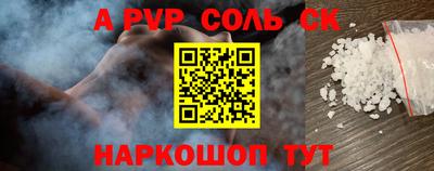 ECSTASY Среднеуральск