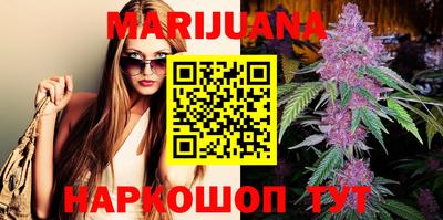 меф Старая Купавна