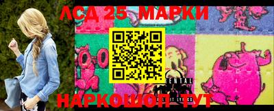 ALPHA PVP Ставрополь