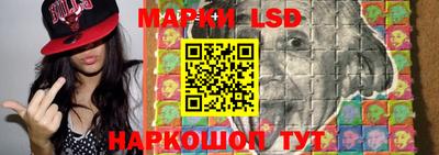 ALPHA PVP Ставрополь