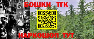 ALPHA PVP Ставрополь