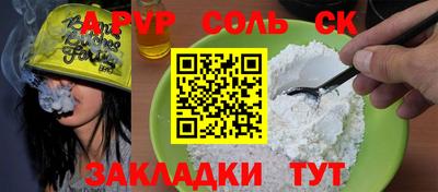 ECSTASY Среднеуральск