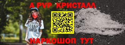 ECSTASY Среднеуральск