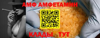 ECSTASY Среднеуральск