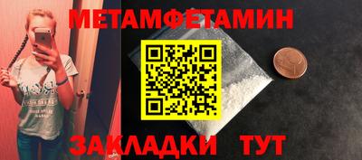 ECSTASY Среднеуральск
