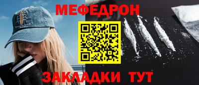 ECSTASY Среднеуральск