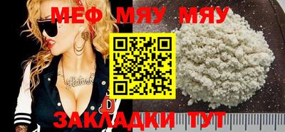 ECSTASY Среднеуральск